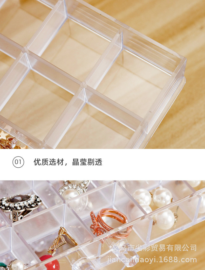 透明首饰盒_10.jpg