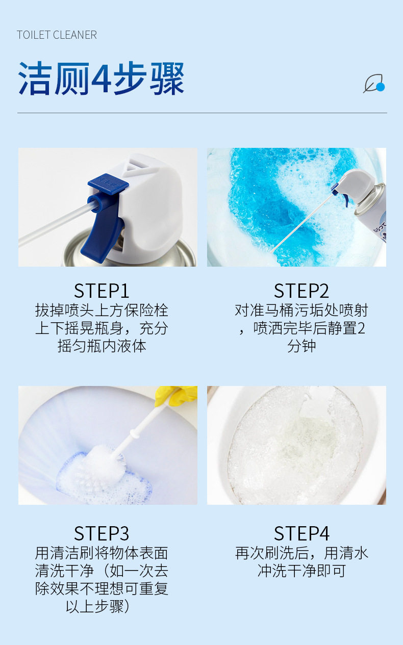 详情01 (7)