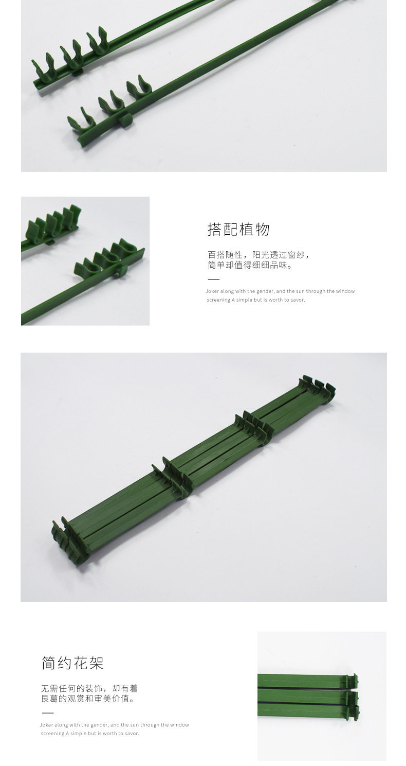 连接塑料杆_07.jpg