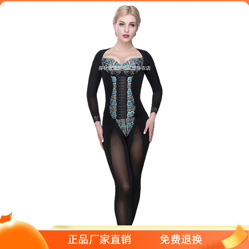 Tingmanyi Body Shaper for Women Official official store Genuine Beauty Salon Slimming Legs and Arms Long Three-Piece Set