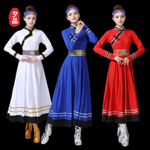 New Mongolian dance performance clothing female adult large skirt mid-length practice clothing long skirt art examination performance clothing female