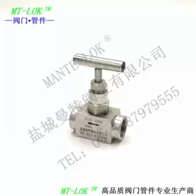 Supply stainless steel stop valve customized high pressure high pressure needle valve internal thread stop valve inner wire needle valve