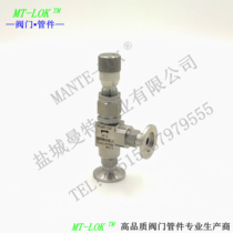 KF vacuum fine tuning valve KF16 KF25 stainless steel high vacuum regulating valve set as vacuum micro-regulating valve