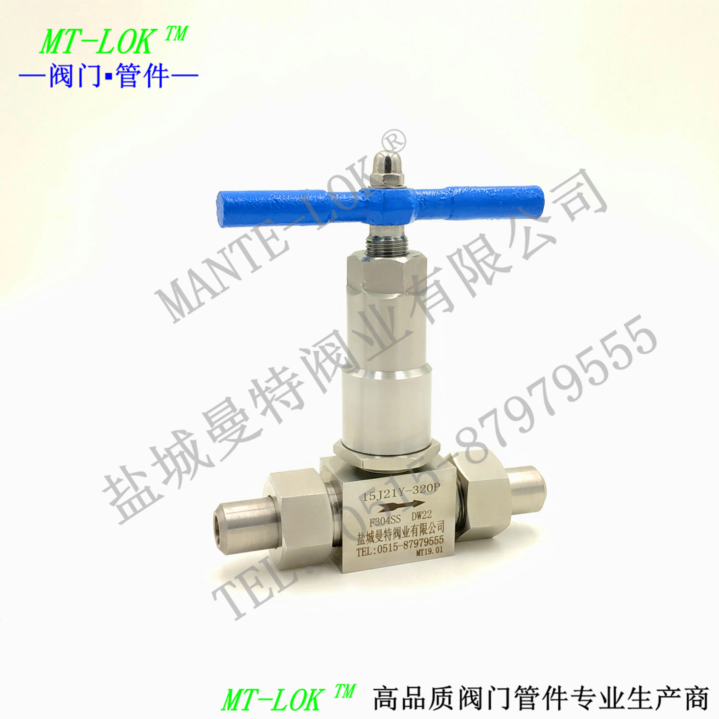 Supply high pressure stop valve stainless steel exterior thread needle valve custom welding activity joint valve J21Y H