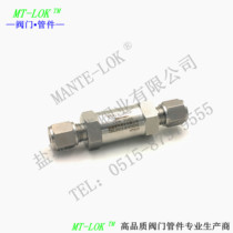 Direct sales cutting sleeve one-way valve fixed as high pressure check valve stainless steel check valve hydraulic backstop valve bottom valve