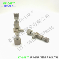 Micro-sampling valve stainless steel steel bottle sampling valve for high pressure micro-regulating valve WL24H-160P