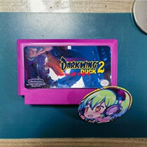 Cunning Feitian De Weird Duck Feitian De Weird Duck Adventures 2nd Generation Darkwing Duck Famicom Little Overlord
