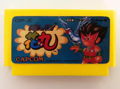 pocket]New 8-bit FC red and white machine bully and other game machine cards Kamen ninja Hanamaru