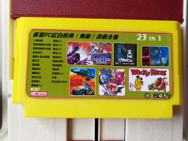 Pocket] 8 bits FC red white machine game booking card 23in1 naughty dog ninja cat artillery-Taobao