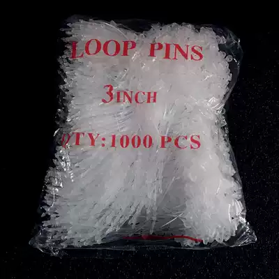 Factory direct Universal pointed round head hand pin tag line plastic mother buckle clothing rubber needle trademark hanging