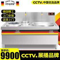 Hassas commercial induction cooker 20kw high power canteen electric frying stove concave induction cooker large and small combination stove