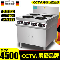 Hassas commercial induction cooker multi-head pot stove 3000W hotel high-power commercial induction cooker