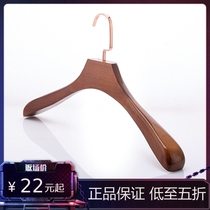 Solid Wood hanger clothes hanging wardrobe wooden wooden clothes support household adhesive hook clothing support wooden frame Hotel