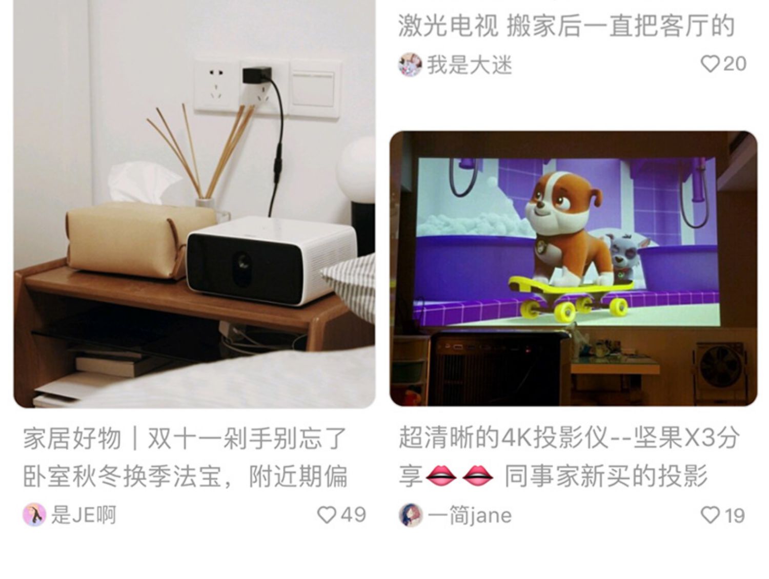 Nut máy chiếu J6S home HD 1080P thông minh micro không dây wifi không có màn hình TV máy chiếu gia đình - Máy chiếu