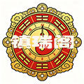 镇瑞阁的LOGO