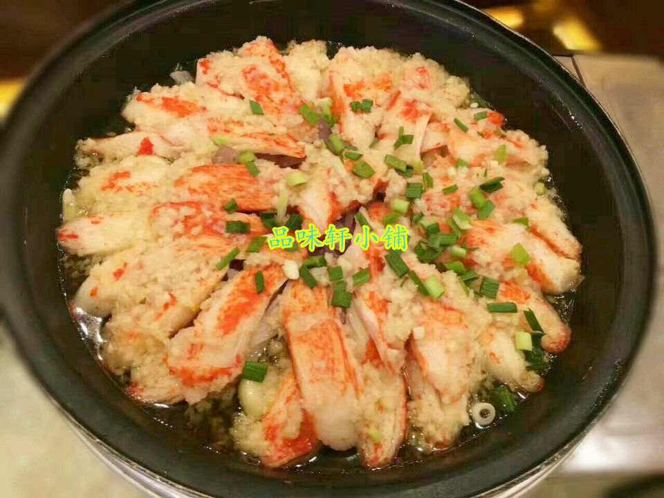 Hokkaido crab meat Vshaped crab willow crab meat crab claw meat crab