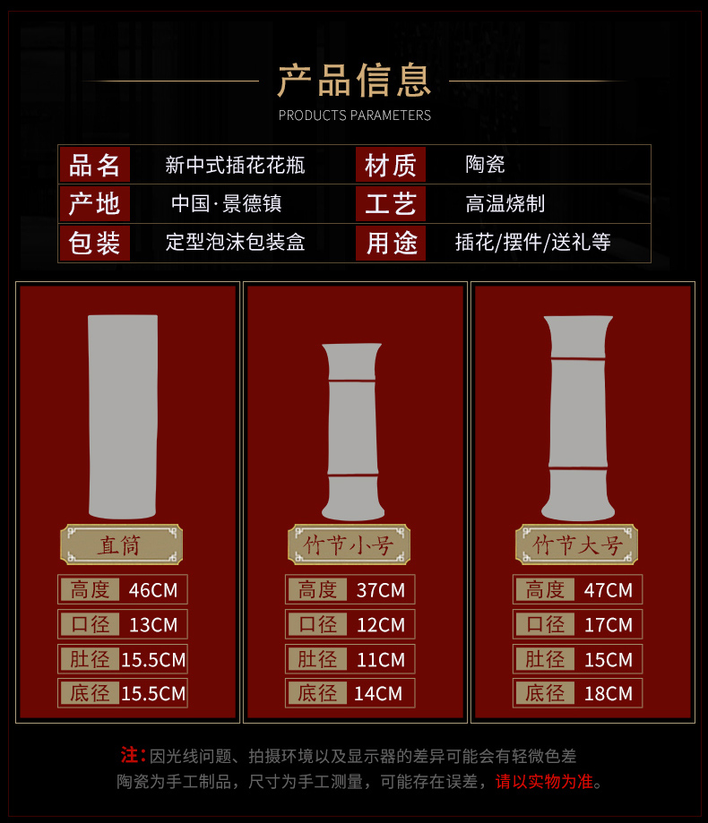 Jingdezhen ceramic tube lucky bamboo vases, flower arranging furnishing articles sitting room be born king straight aquatic culture flower arrangement