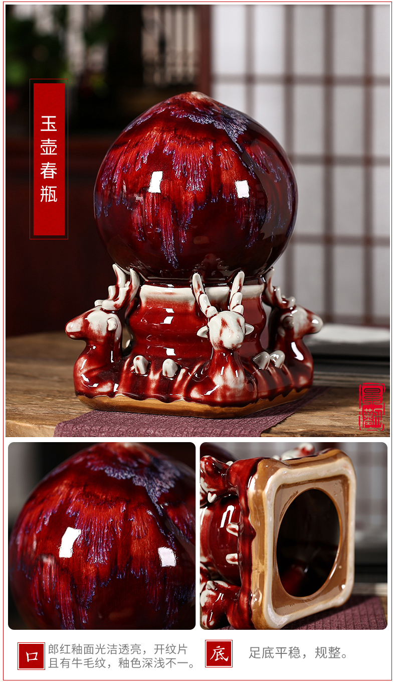 Jun porcelain of jingdezhen ceramics color glaze okho spring ears ruby red vase Chinese domestic act the role ofing handicraft furnishing articles