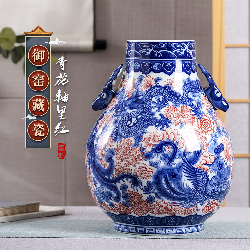 Restoring ancient ways of jingdezhen ceramic vases, youligong blue double ears to watch the sitting room porch decorate household furnishing articles