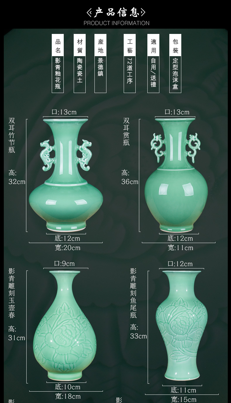 Jingdezhen ceramics by hand shadow blue glaze vase flower arranging new Chinese style household adornment TV ark, furnishing articles in the living room