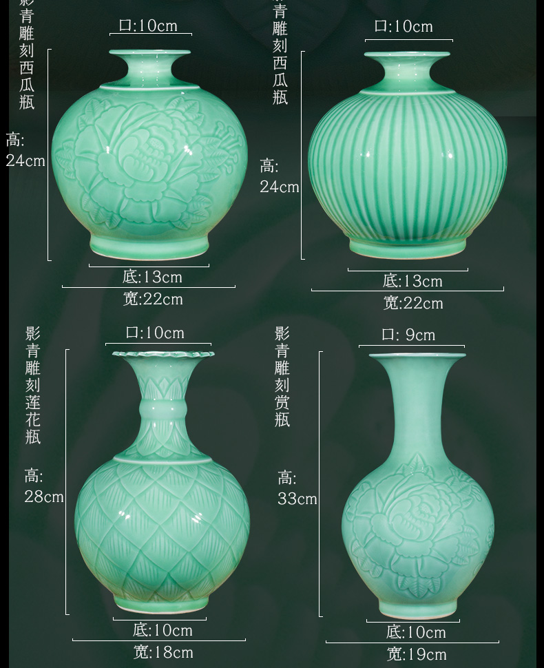 Jingdezhen ceramics by hand shadow blue glaze vase flower arranging new Chinese style household adornment TV ark, furnishing articles in the living room