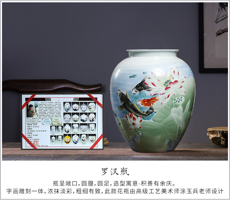 The Master of jingdezhen ceramic vase landing hand carved lotus Chinese style living room decoration office furnishing articles