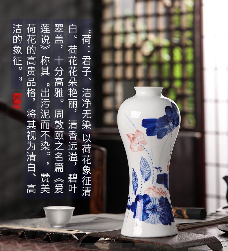 Jingdezhen ceramic vase modern hand - made porcelain decoration decoration household act the role ofing is tasted furnishing articles