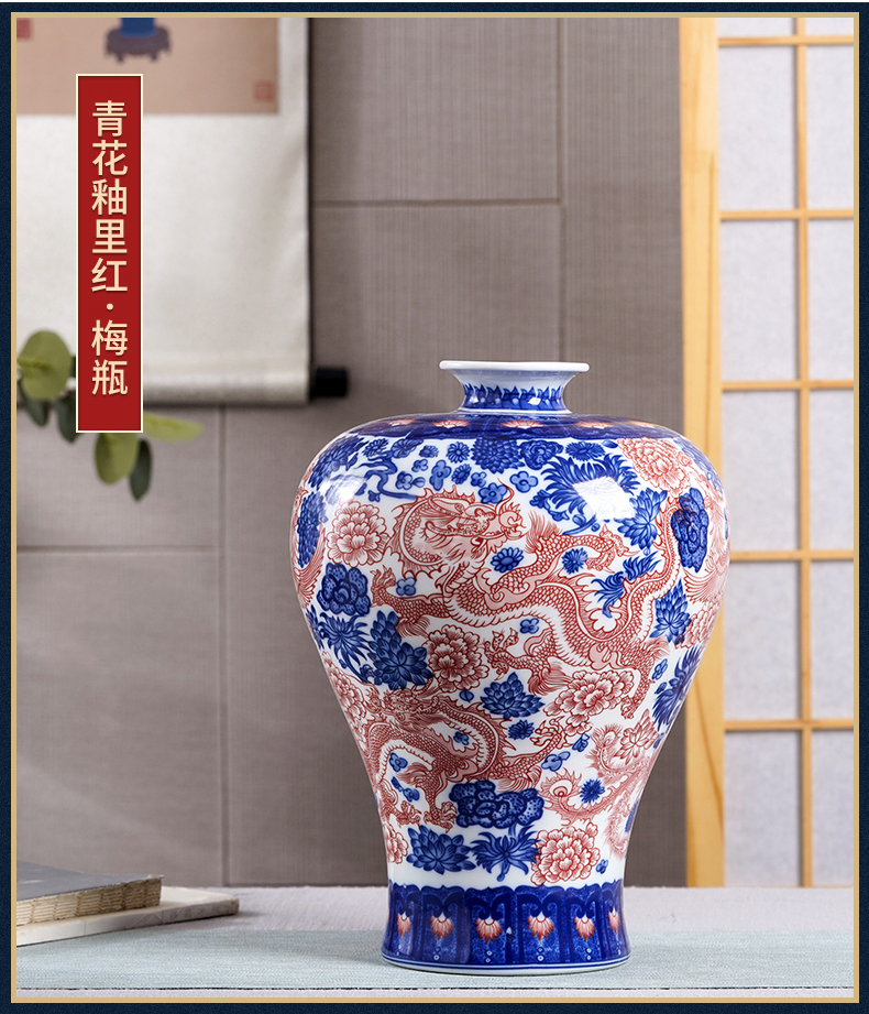 Restoring ancient ways of jingdezhen ceramic vases, youligong blue double ears to watch the sitting room porch decorate household furnishing articles