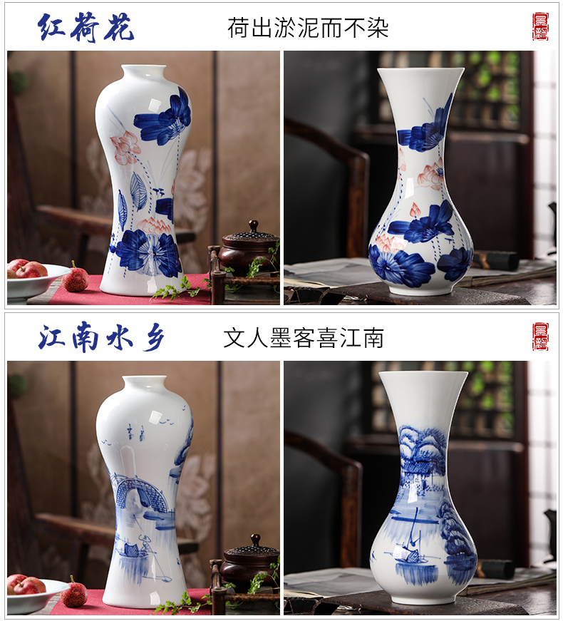 Jingdezhen ceramic vase modern hand - made porcelain decoration decoration household act the role ofing is tasted furnishing articles