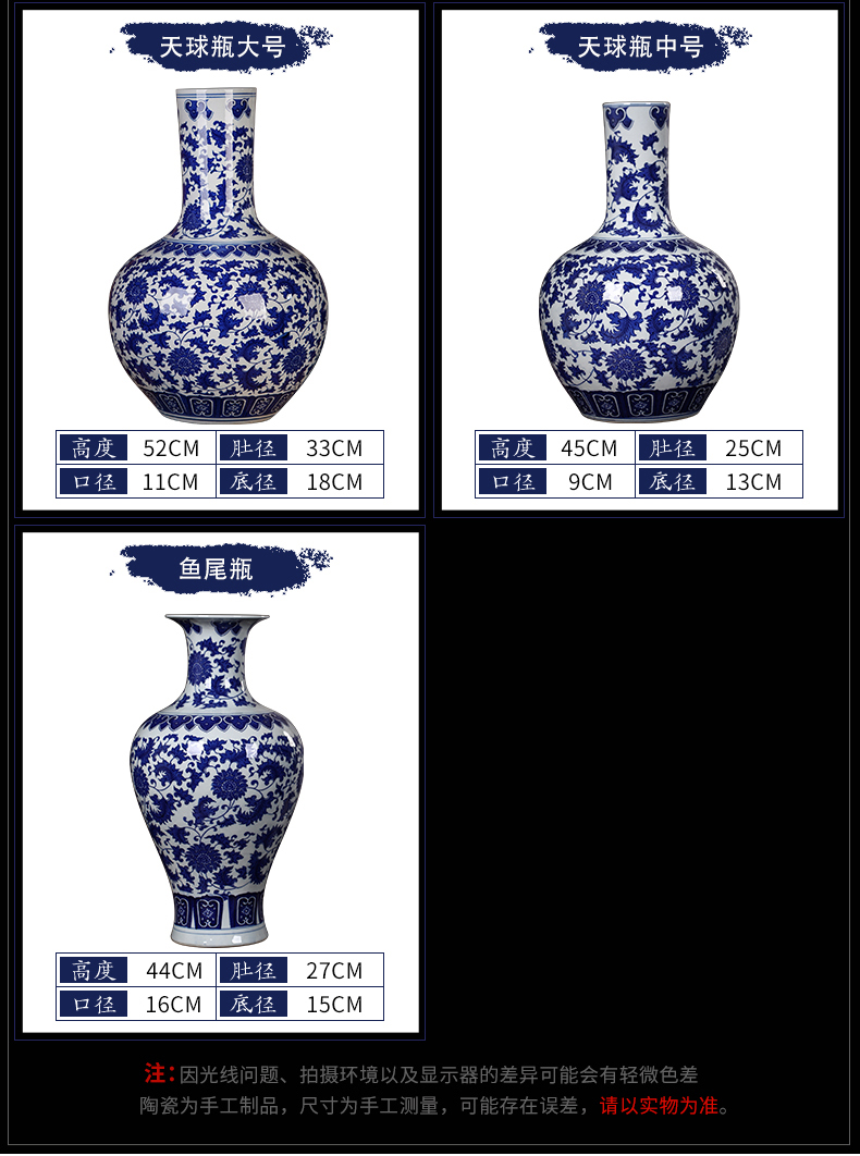 Jingdezhen ceramics archaize sitting room adornment Chinese style restoring ancient ways is blue and white porcelain vase household decoration porcelain furnishing articles