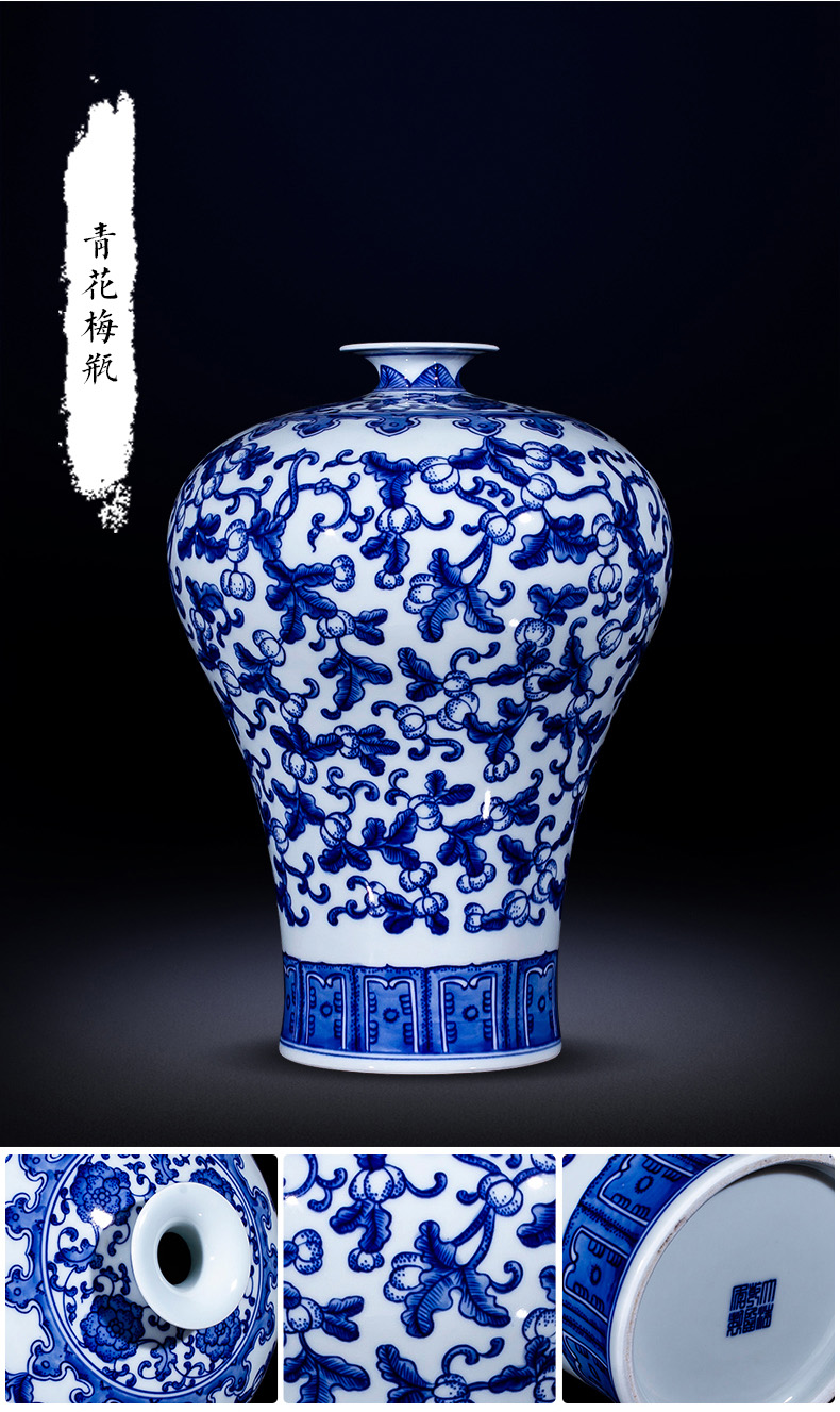 Jingdezhen ceramics vase furnishing articles antique hand - made flower arranging Chinese style household adornment blue and white porcelain is the living room