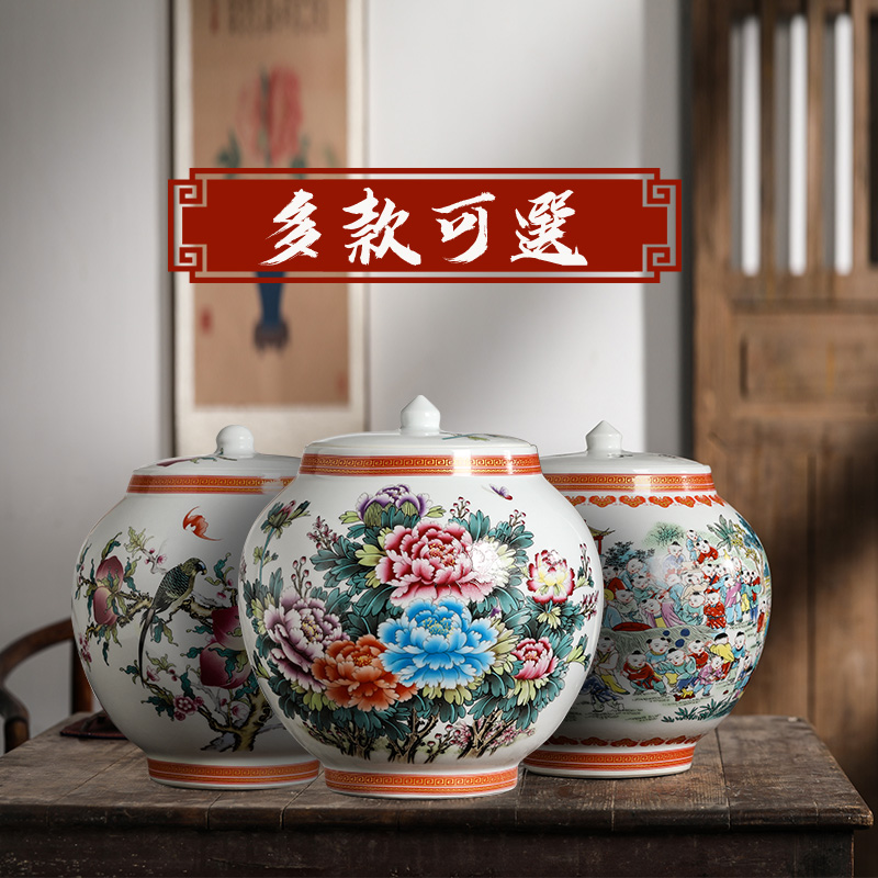 Jingdezhen ceramics archaize the ancient philosophers figure vase large flower arranging Chinese style household adornment handicraft furnishing articles sitting room