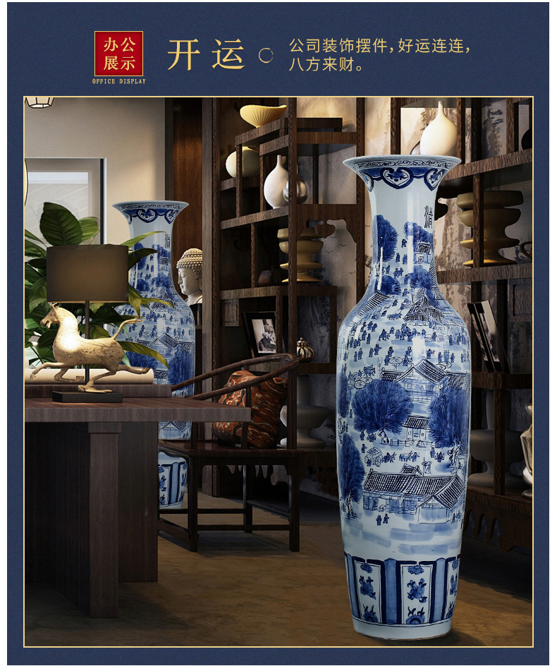 Jingdezhen ceramic floor big vase painting the living room of blue and white porcelain antique qingming festival furnishing articles furnishing articles hotel decoration