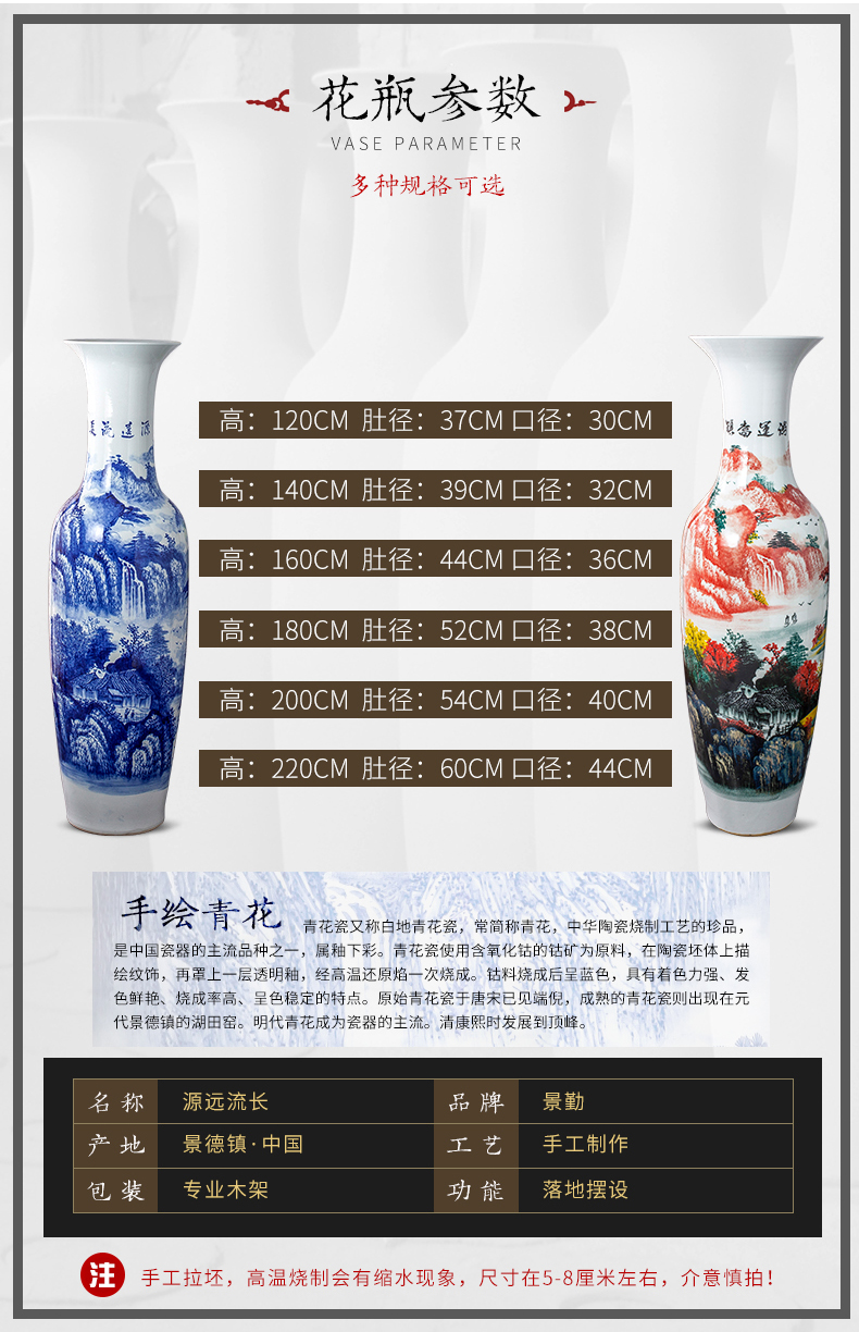 Jingdezhen ceramic large antique hand - made sitting room place decoration of Chinese style household adornment of blue and white porcelain vase