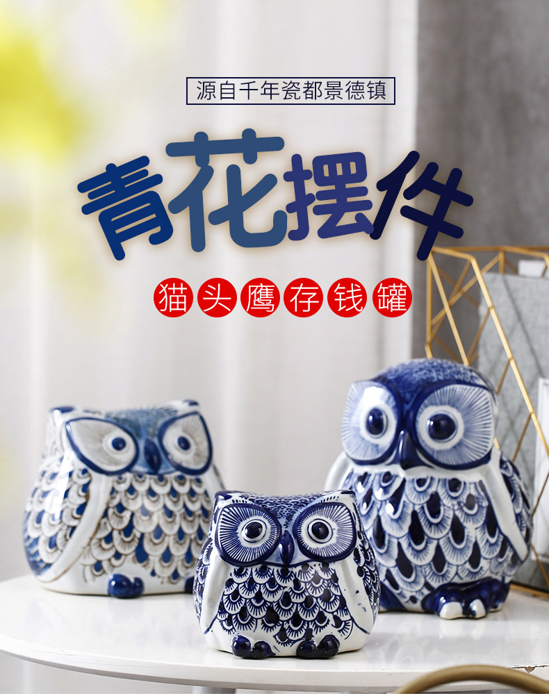 Jingdezhen blue and white porcelain jar owl furnishing articles of modern ceramic arts and crafts ornament gift decoration