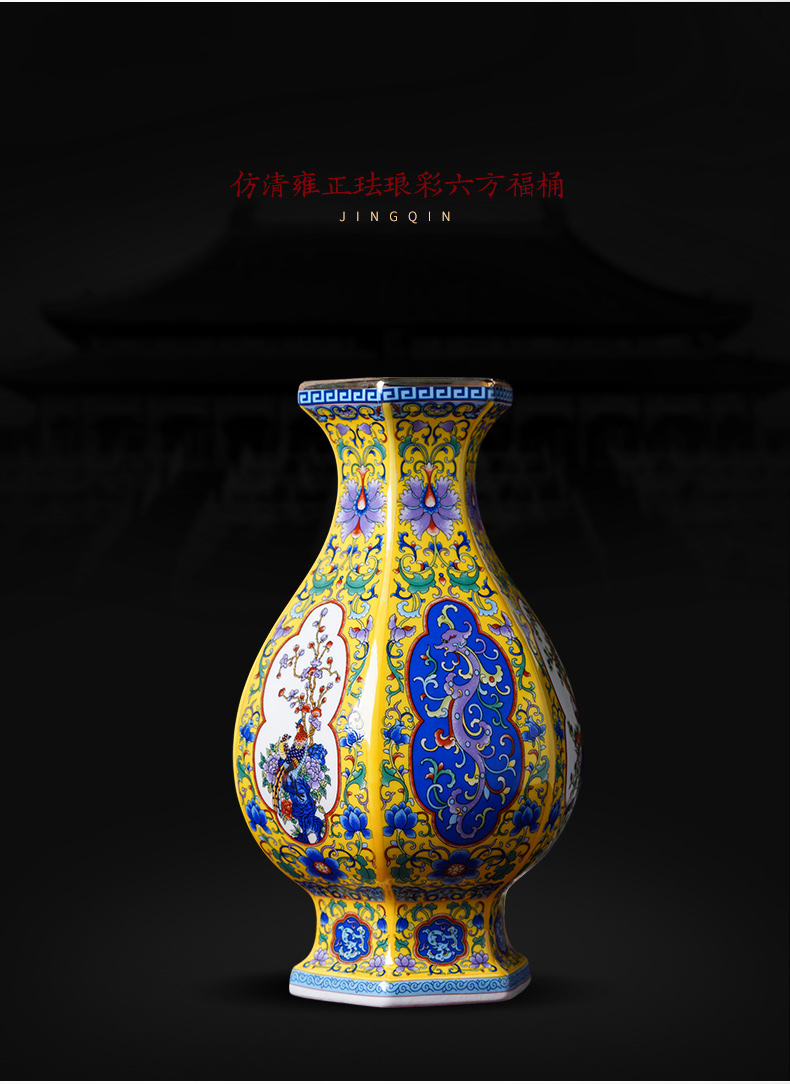 Jingdezhen imitation antique ceramics colored enamel vase Chinese imitation the qing yongzheng sitting room adornment furnishing articles study