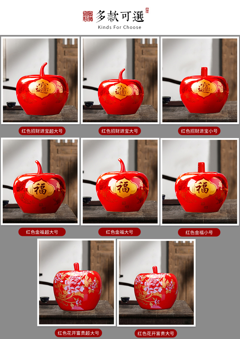 Jingdezhen ceramic POTS China red peony wedding gift sitting room adornment storage tank porcelain red apple furnishing articles