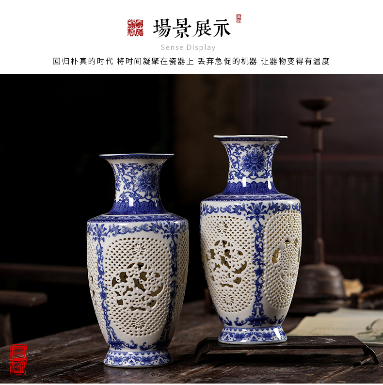 Jingdezhen ceramic thin tire hollow out blue and white vase ivory famille rose porcelain vase I and contracted household adornment furnishing articles