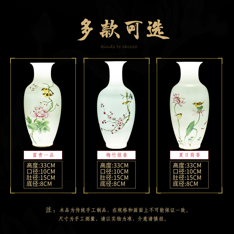 Jingdezhen ceramics hand - made vases, flower arranging dried flowers sitting room of Chinese style household TV ark, porch decoration furnishing articles