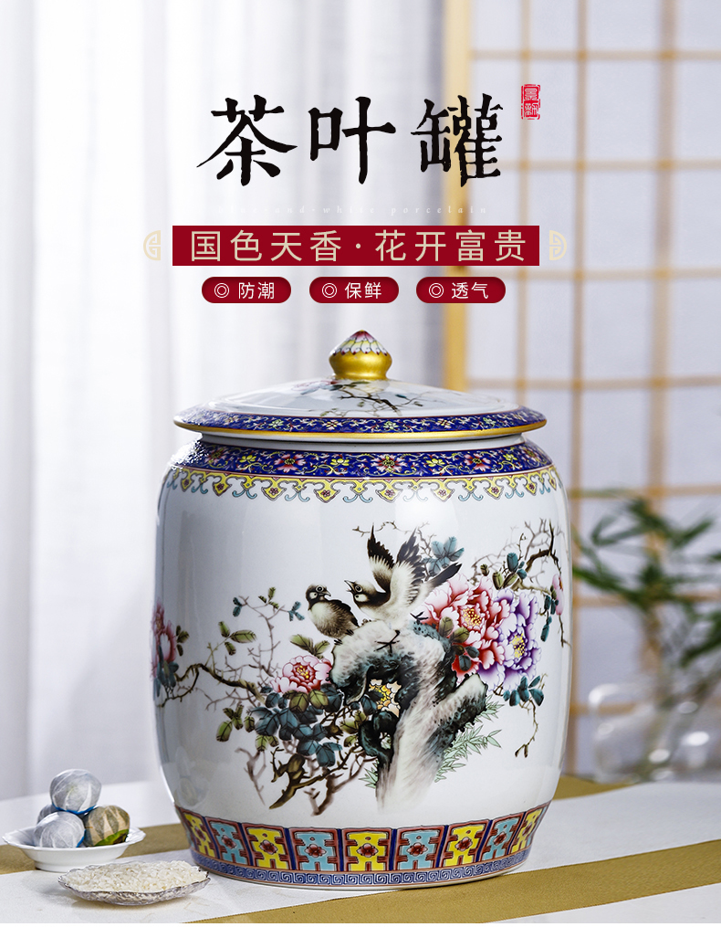 Jingdezhen pastel caddy fixings checking ceramic storage tank with cover Chinese medicine tin with grain furnishing articles in the living room