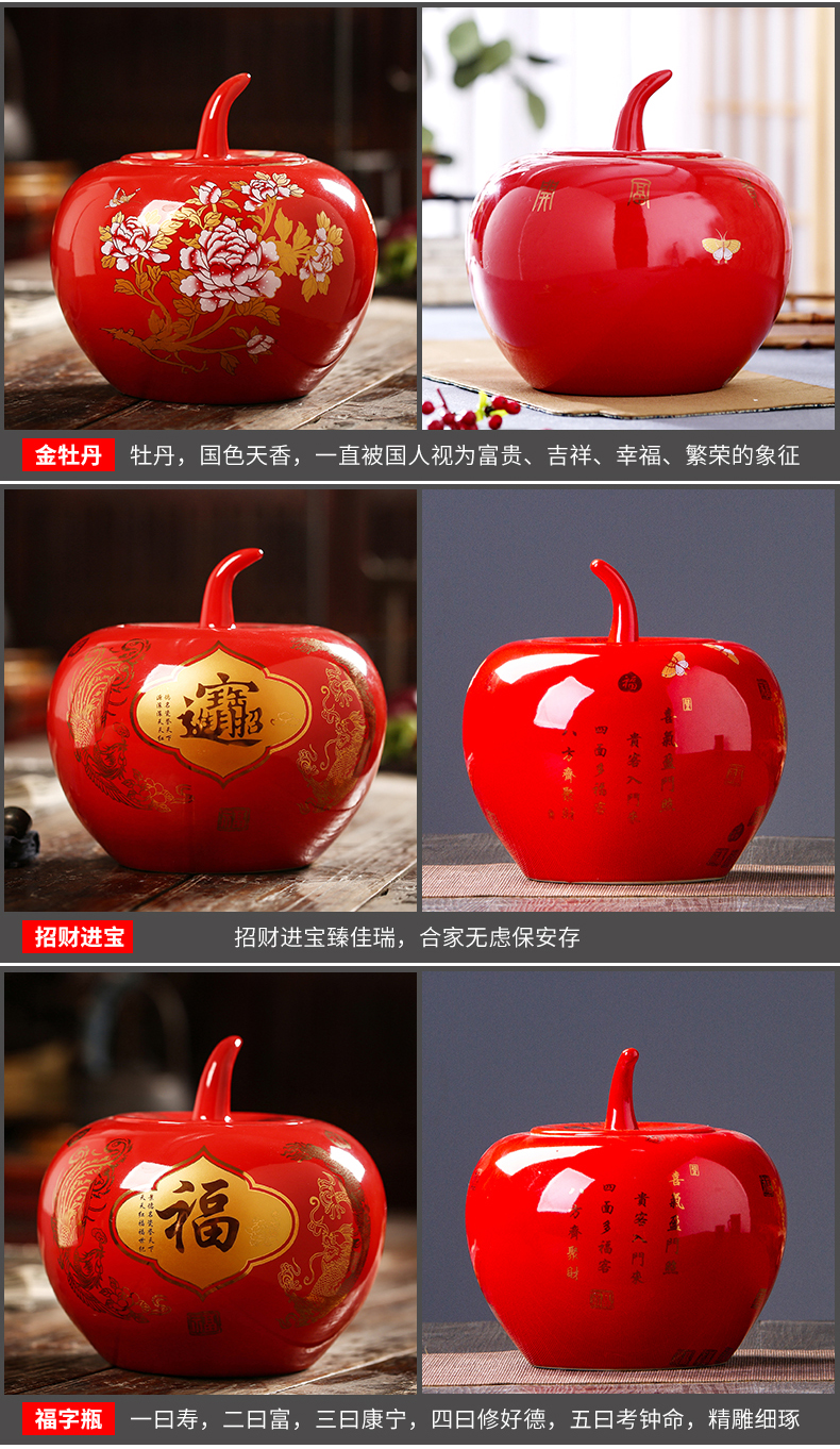 Jingdezhen ceramic POTS China red peony wedding gift sitting room adornment storage tank porcelain red apple furnishing articles