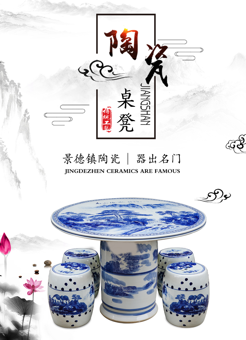 Jingdezhen ceramics archaize ceramic table who suit is suing garden decorative garden balcony garden chairs and tables