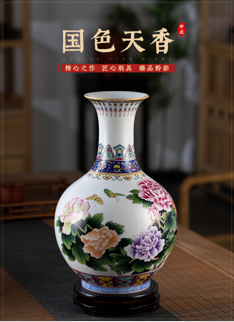 Jingdezhen ceramics, vases, flower arrangement sitting room of Chinese style of TV ark, furnishing articles study ancient frame decoration