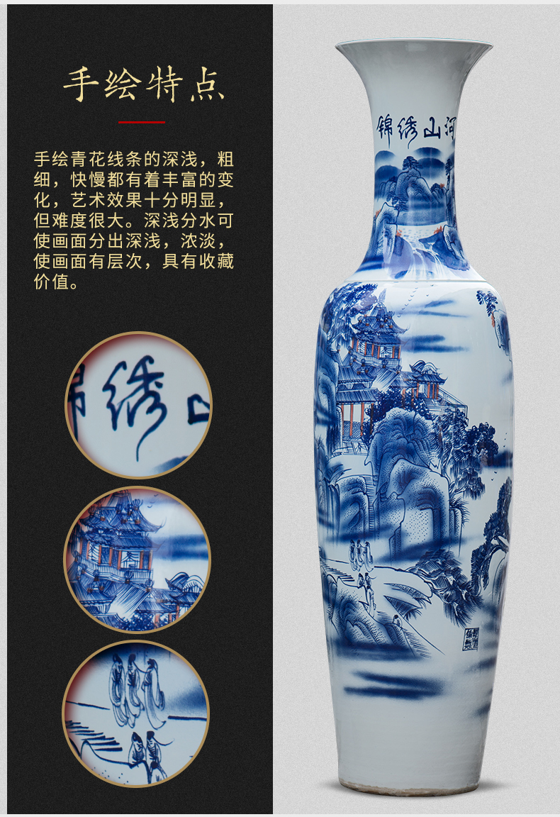 Jingdezhen ceramic floor big vase archaize jin rust was sitting room place of blue and white porcelain hotel decoration