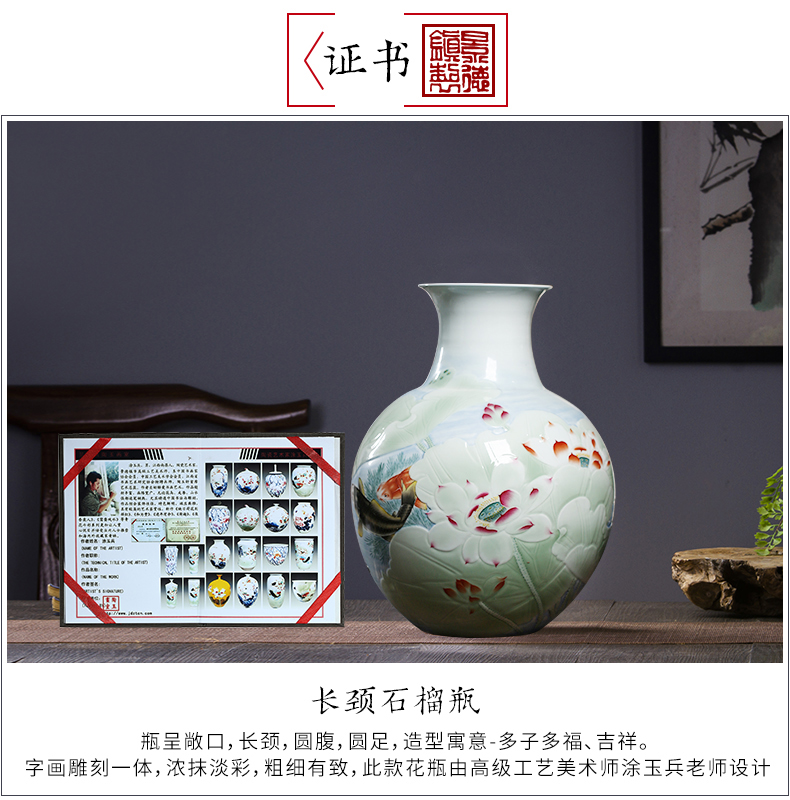 The Master of jingdezhen ceramic vase landing hand carved lotus Chinese style living room decoration office furnishing articles