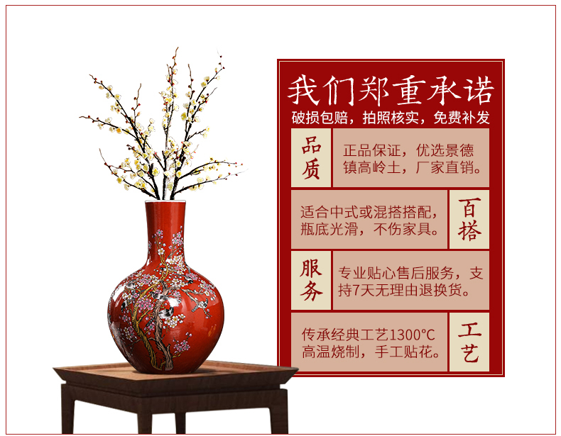 Jingdezhen ceramics vase furnishing articles yellow the design of the sitting room TV ark adornment of Chinese style household porcelain arranging flowers