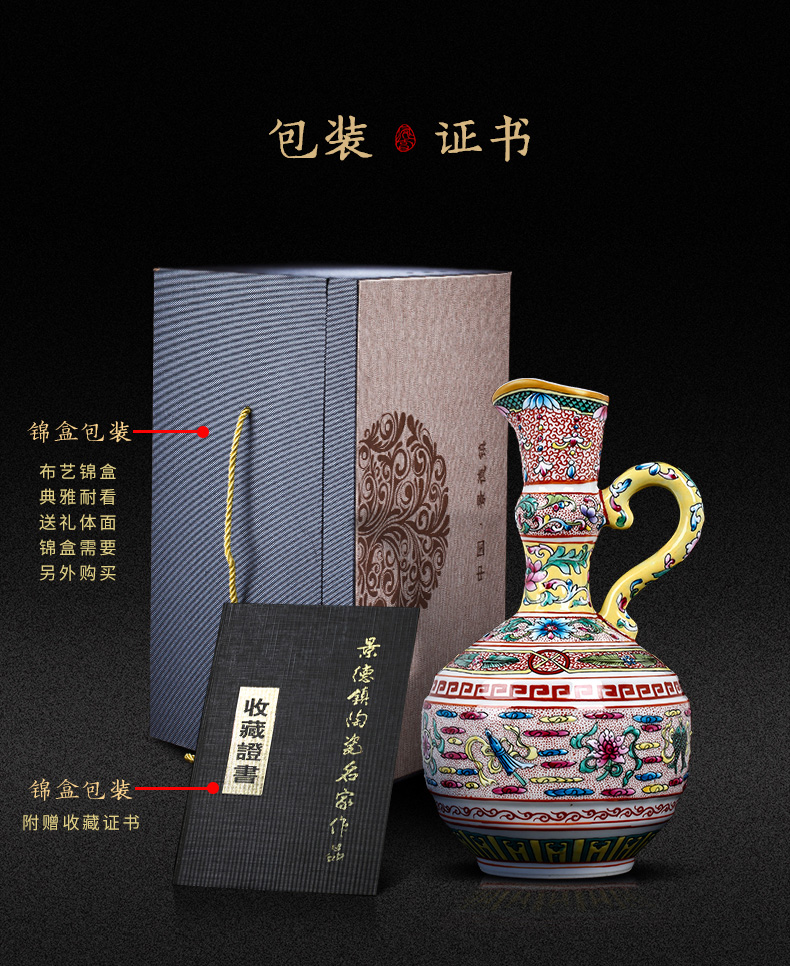 Jingdezhen porcelain floret bottle of pottery and porcelain enamel color restoring ancient ways of archaize sitting room of Chinese style household flower adornment furnishing articles