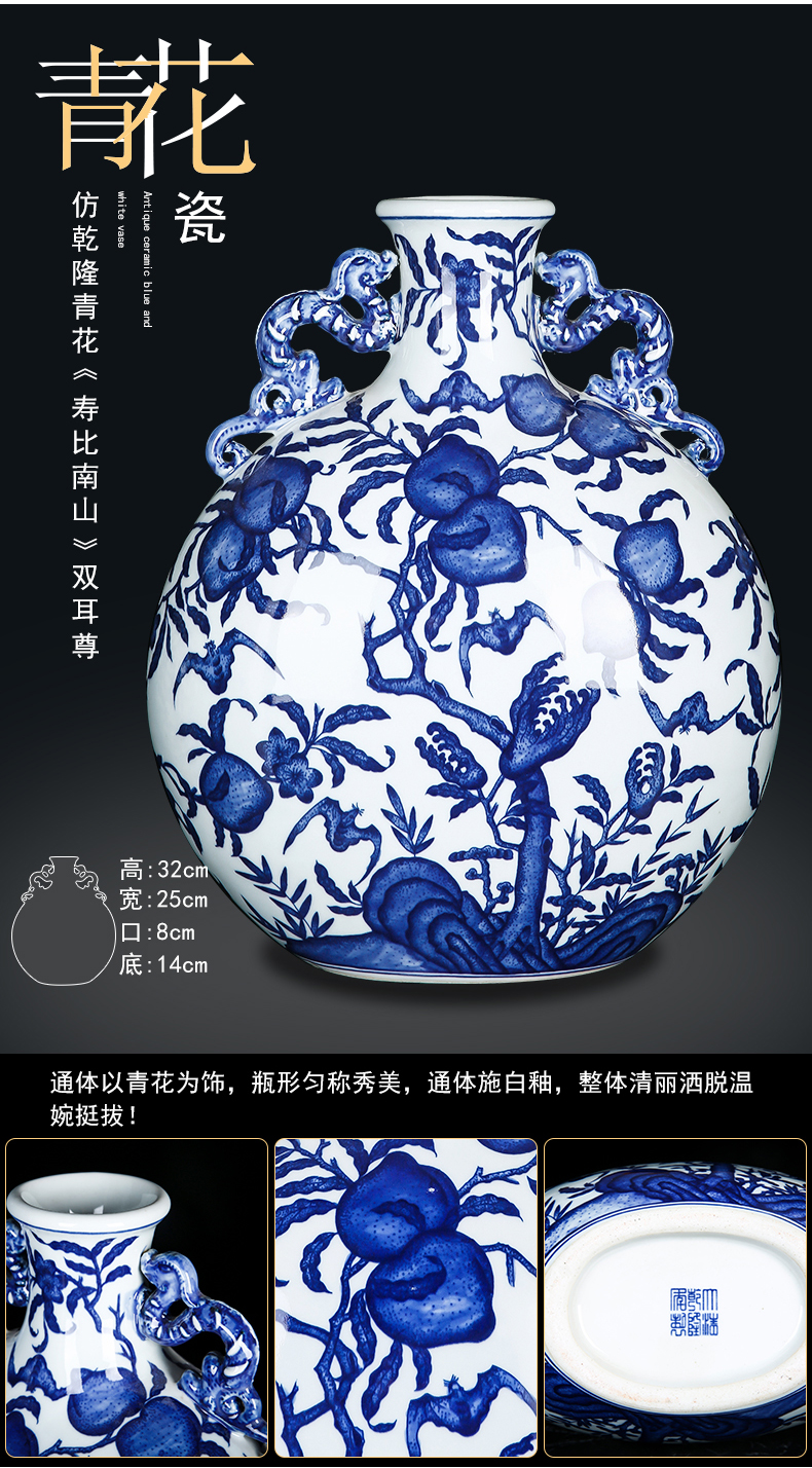 Jingdezhen ceramic vase furnishing articles archaize sitting room of Chinese style household flower arrangement of TV ark, of blue and white porcelain decorative arts and crafts