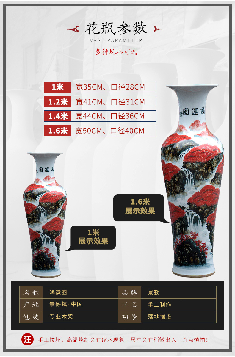 Jingdezhen ceramics hand - made luck, 1 meter of large vases, housewarming sitting room adornment new home furnishing articles