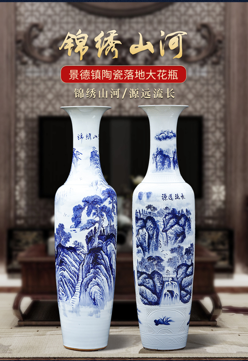 Jingdezhen ceramic antique blue - and - white decoration to the hotel porch sitting room of large vase gift to heavy large furnishing articles